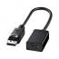 DisplayPort-HDMI変換アダプタ AD-DPHD02 サンワサプライ